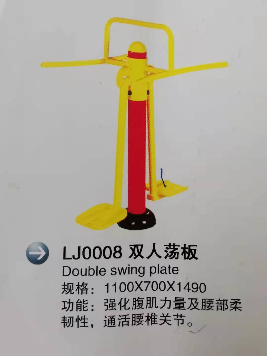 微信图片_202107151445473.jpg